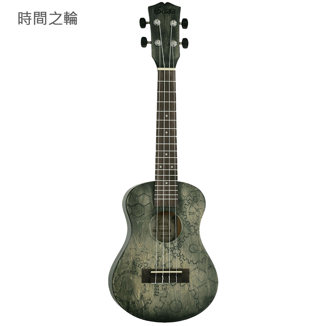 SK-2300C C01-Front SK-2300C C01-Front