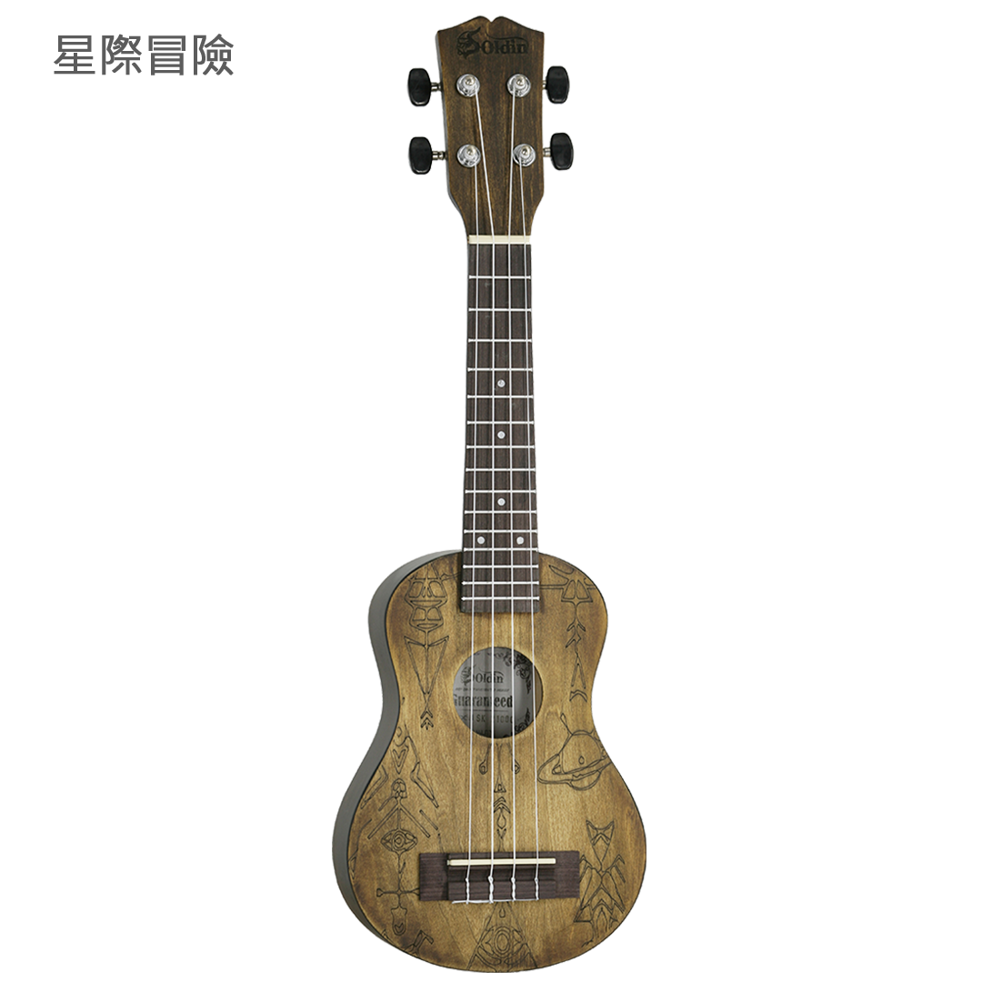 SK-2100C BR-Front SK-2100C BR-Front