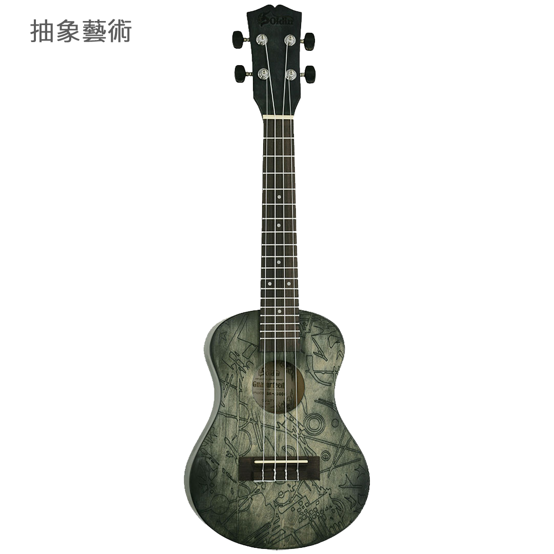 SK-2300C C03-Front SK-2300C C03-Front