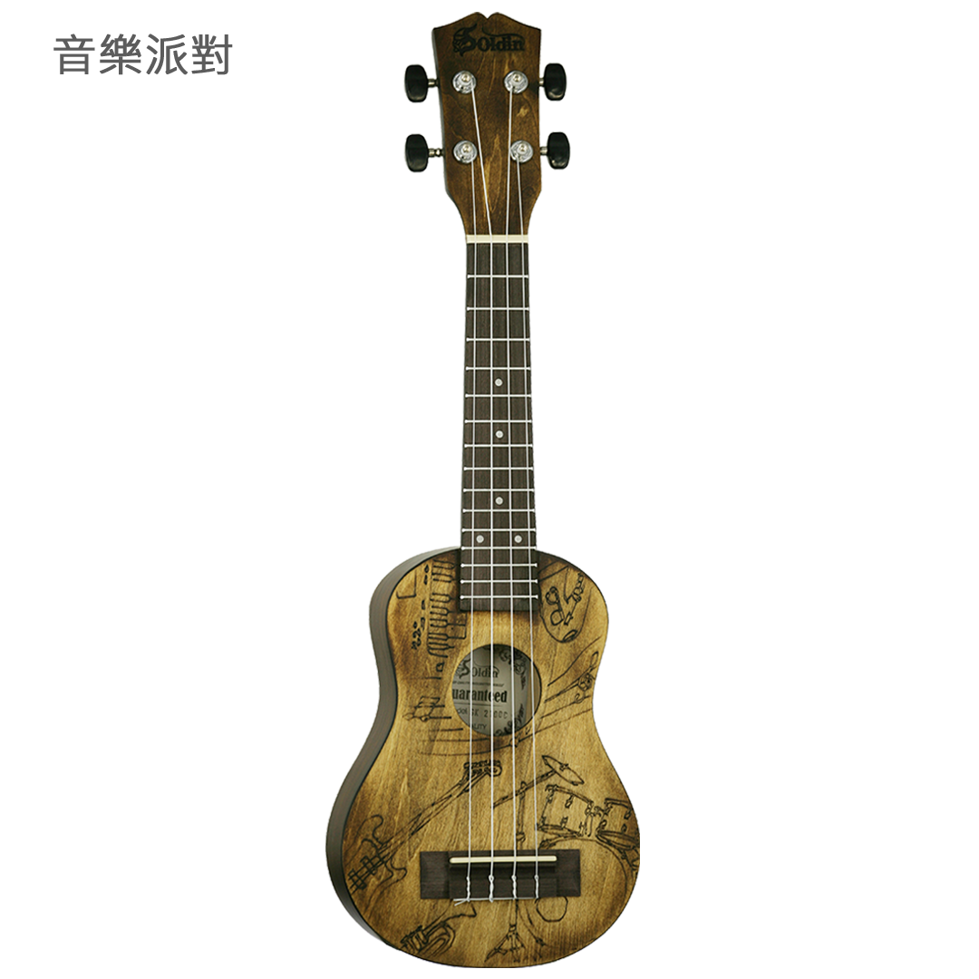 SK-2100C C04-Front SK-2100C C04-Front