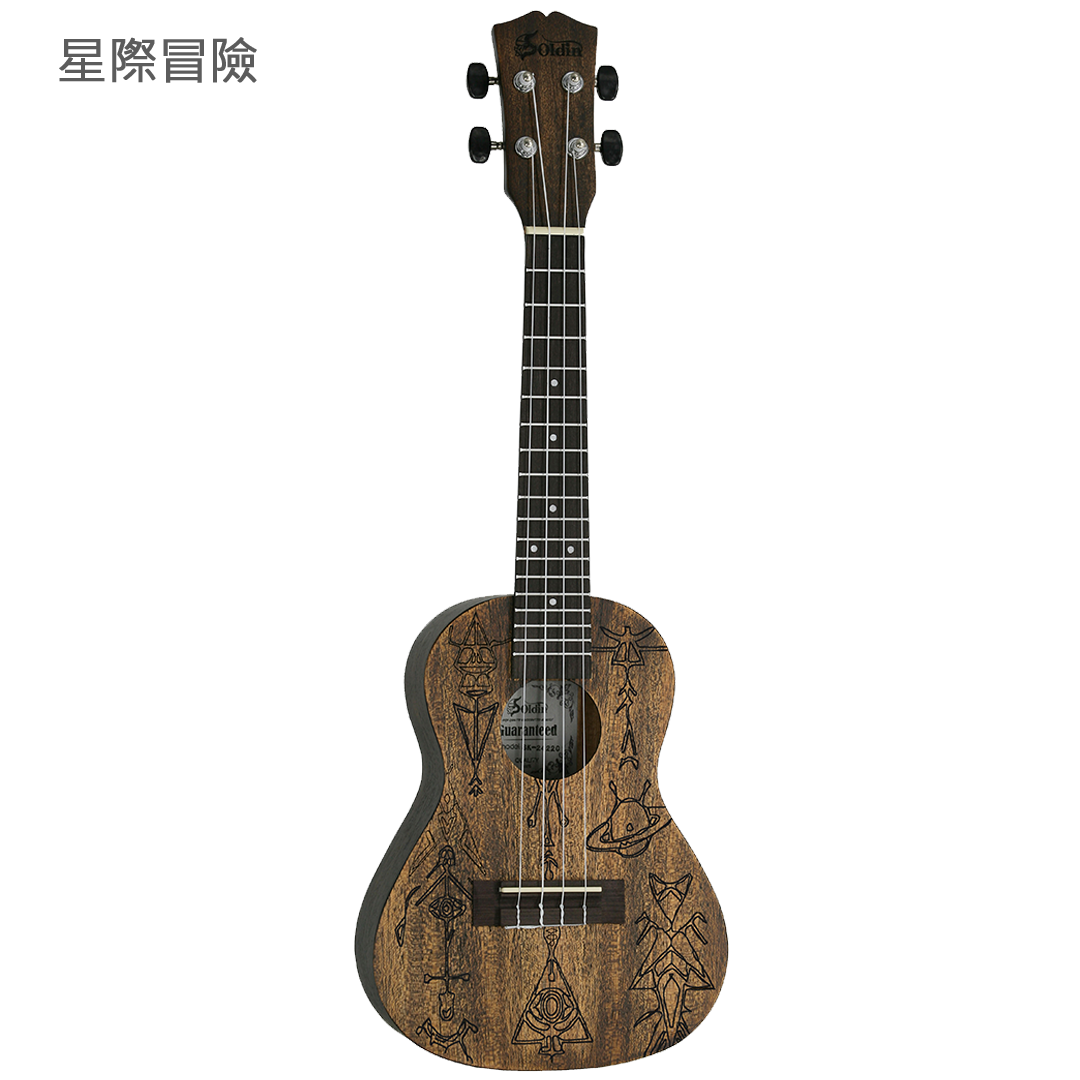 SK-2422C-C02-Front SK-2422C-C02-Front