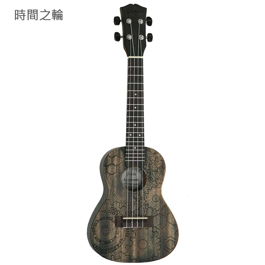 SK-2422C-C01-Front SK-2422C-C01-Front